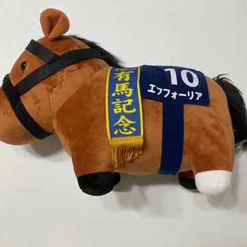 서러브레드 컬렉션 BIG 에프포리아