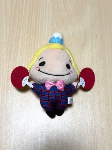 Hey! Say! JUMP 야마다 료스케 쿠루스케 9푸 봉제 인형