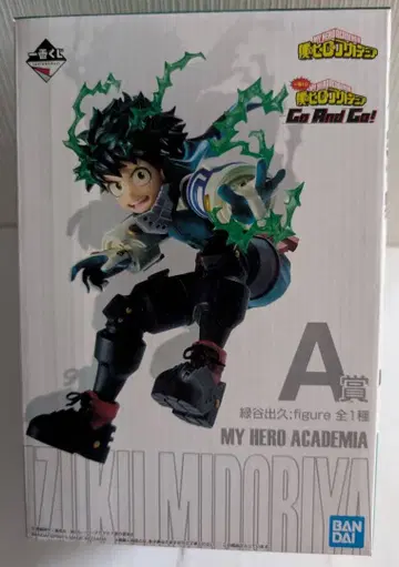 A상 미도리야 이즈쿠 피규어