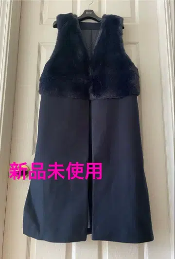 에코 퍼 절개 롱 베스트 베스트 포켓 부착 미사용 새상품