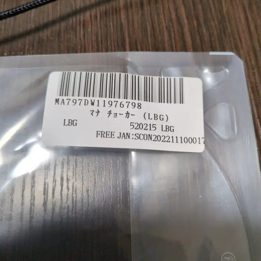 3번째 상품 이미지