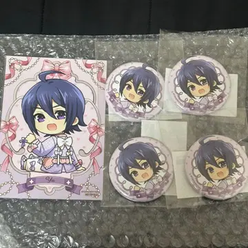 스즈노 유우 마루쿠지 킹프리