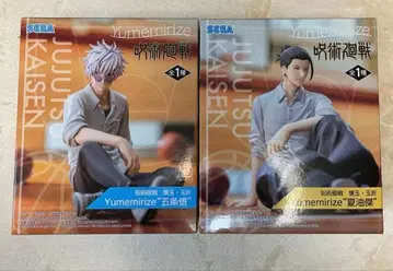 주술회전 회옥 옥절 Yumemirize 고죠 사토루 게토 스구루 피규어