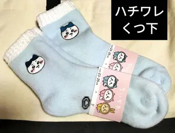 치이카와 하치와레 스카이블루 삭스 23-25cm 복슬복슬 따뜻한 양말