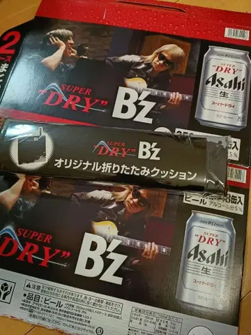 미개봉 새상품 B'z x SUPERDRY 슈퍼 드라이 접이식 쿠션