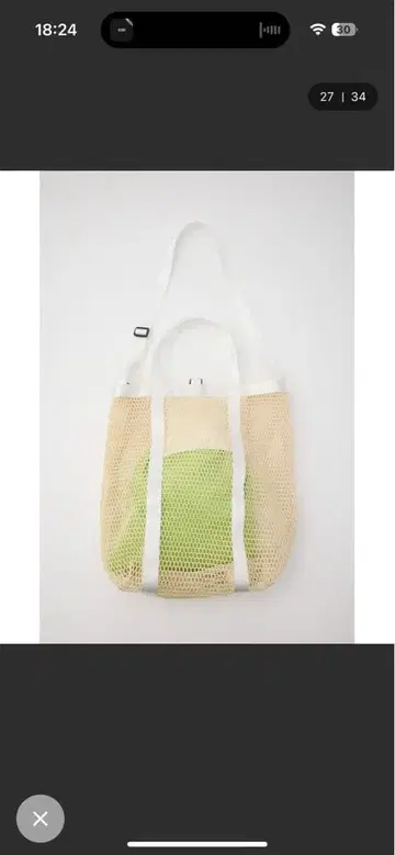 해린 도트 메쉬 백