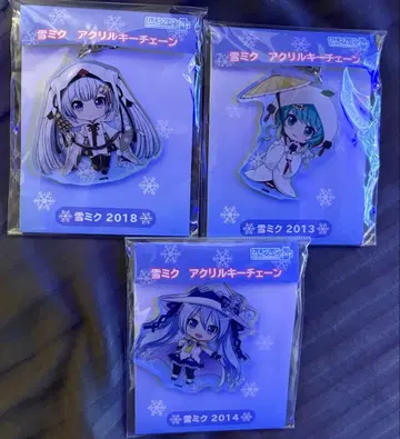 유키 미쿠 아크릴 키링 3종 세트