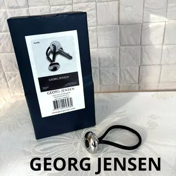 새상품급 조지 젠슨 키링 Klaus Rath 키링