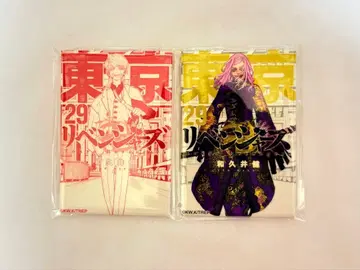 도쿄 리벤저스 신체험전 마이키마트 코믹 캔뱃지 산즈 하루치요