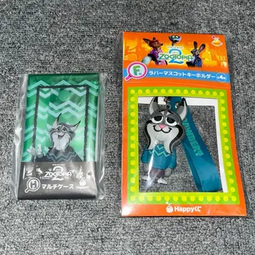 주토피아 happy복권 파우버트 세트