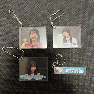 히나타자카46 히나아이 키링