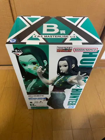 헌터헌터 제일복권 B상 이르미