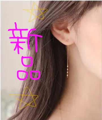 새상품 Phoebe 10k 글리터 다이아몬드 백캐치 귀걸이 BOX 쇼핑백