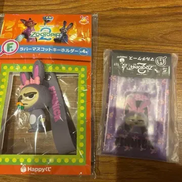 주토피아 Happy 복권 주토피아2 FH상 피닉