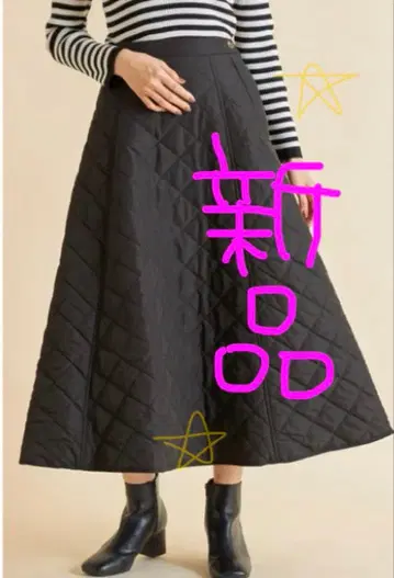 새상품 &.NOSTALGIA 사이드 버튼 퀼팅 롱 스커트 coca