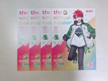 컬러풀 피치 앨범 혜택