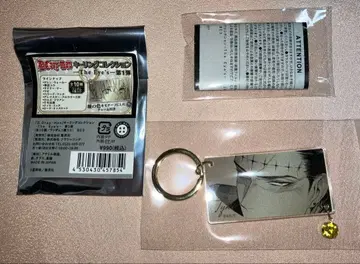 티키 미크 D.Gray-man 키링 컬렉션