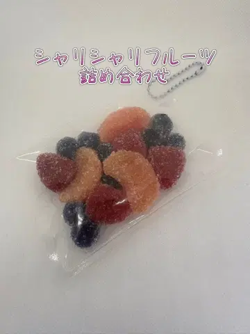 샤리샤리 후르츠 세트 후와리의 스퀴즈