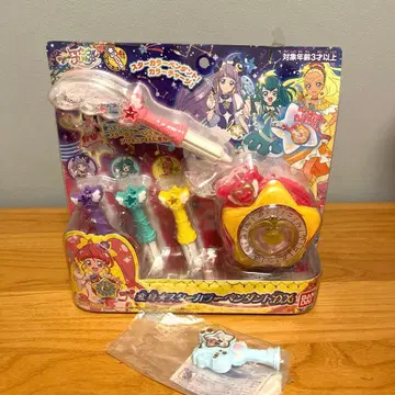 스타 컬러 펜던트