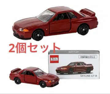 토미카 SKYLINE GT-R 닛산 온라인 한정판