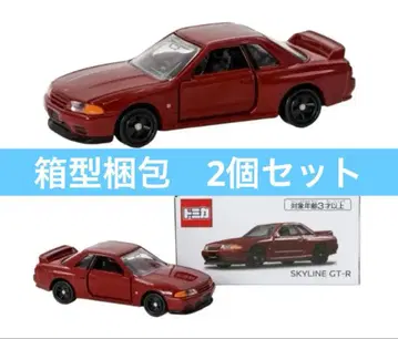 토미카 SKYLINE GT-R 닛산 온라인 한정판