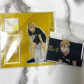 하이큐!! 베이스 야드 도쿄 미야 아츠무 아크릴 스탠드 아크릴 블록