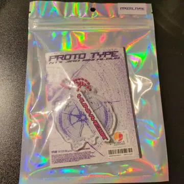 NTX PROTO TYPE KEY RING ver. 유니욕