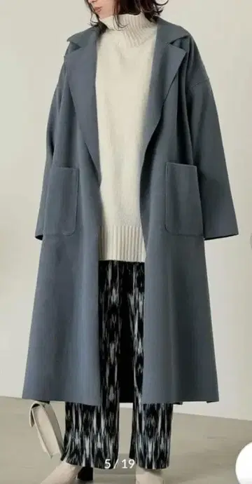 리디 Re:EDIT 더블 페이스 경량 가운 코트 블루