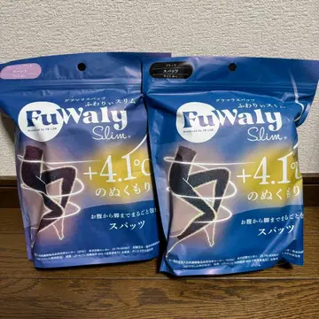 [신상] 글래머러스 팻츠 후와리 슬림 압박 스패츠 2장 세트