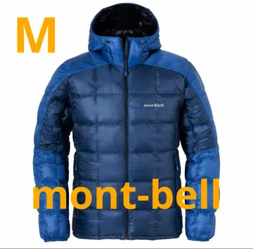 M mont-bell 스페리오 다운 파카 네이비
