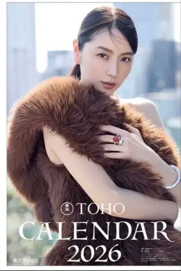 [배송비 포함] 도호 달력 2026