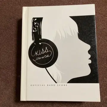 라르크앙시엘 KISS 밴드스코어