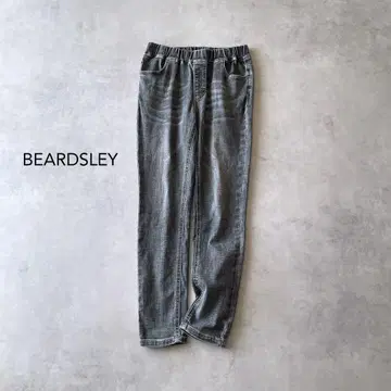 비어즐리 패깅스 레깅스 데님 팬츠 BEARDSLEY
