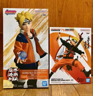 NARUTO NEXT GENERATlONS 인계 조형 열전 우즈마키 볼트