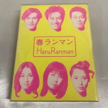 봄란만 DVD-BOX