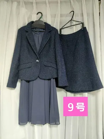 9호 네이비 자켓 드레스 스커트 3세트