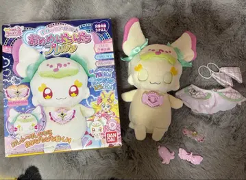 눈이 반짝반짝 프리룬 의류 포함