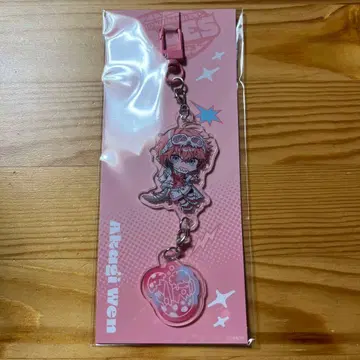 아카기 웬 연결되는 아크릴 키링 니지산지