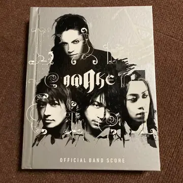 L'Arc~en~Ciel AWAKE 밴드스코어