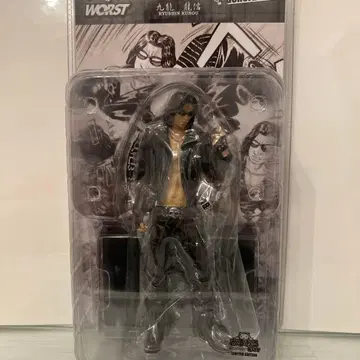 크로우즈&WORST 피규어 쿠노 류신 아루아루 city