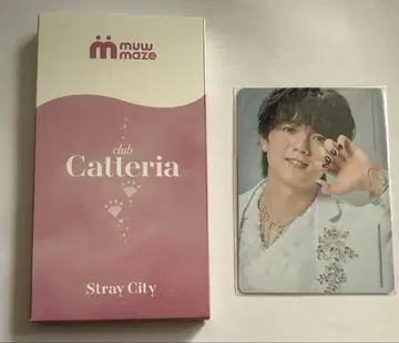 네일씰 시오타 이치고