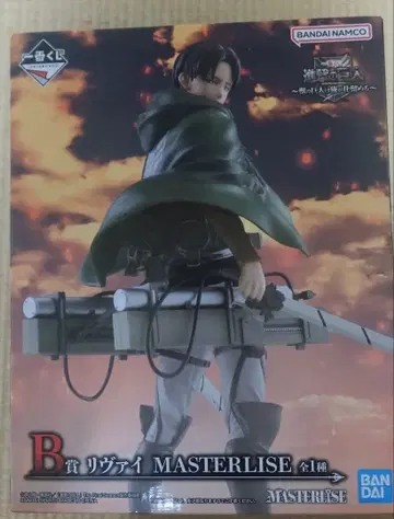 B상 리바이 MASTERLISE [ 제일복권 진격의 거인 ]