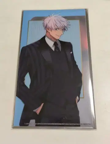 주술회전 고죠 사토루 팬텀 퍼레이드 티켓 파일 팬 퍼레