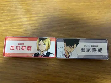 하이큐!! 토부 동물공원 콜라보 아크릴 명찰 쿠로오 테츠로 코즈메 켄마