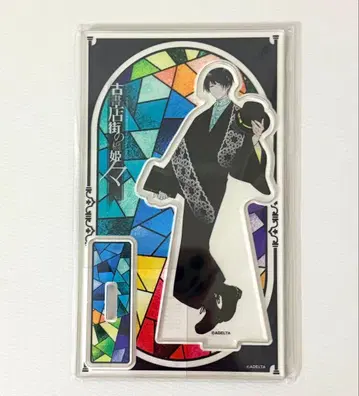 고서점 거리의 하시히메 아크릴 스탠드 스이조 가라오케의 철인