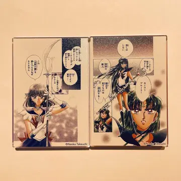 세일러문 카페 세일러문 새턴 플루토 아크릴 블록 2개