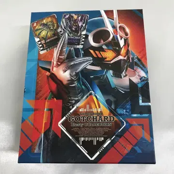 가면라이더 갓챠드 Blu-ray COLLECTION 1 [초회판]