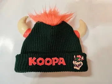 쿠파 캐릭터 모자 다크 그린