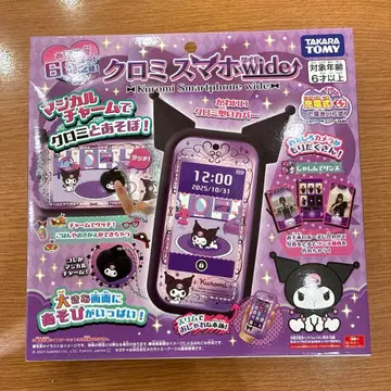 [ 미개봉 새상품 ] 타카라토미 쿠로미 스마트폰 와이드
