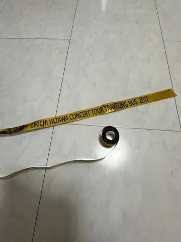 Eikichi Yazawa 2017 콘서트 테이프